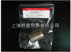 透析袋 美国联合碳化透析袋 截留分子量800-0353632D 宽度77mm 5米/卷