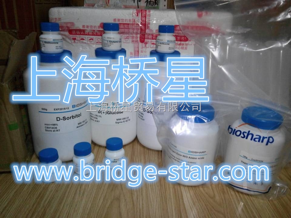 上海桥星 Hanks平衡盐粉剂（1×HBSS,含酚红） 1L 现货