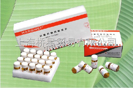 O/129药敏纸片  10ug/片
