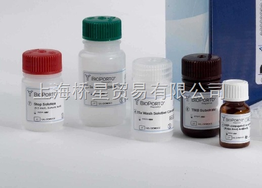 OPD （o-Phenylenediamine） 邻苯二胺 Amresco 0688